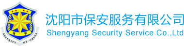 南京健康培訓學校